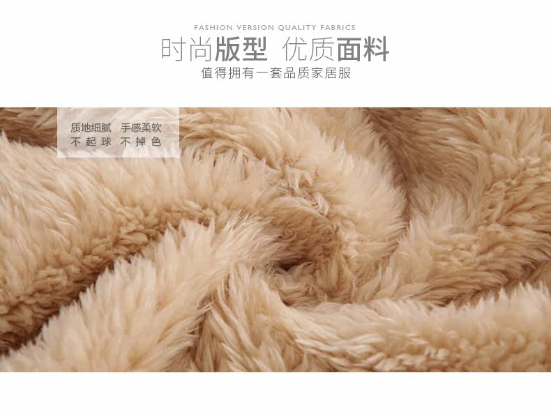 Pyjama mixte en Polyester Polyester  à manches longues - Ref 3004603 Image 8