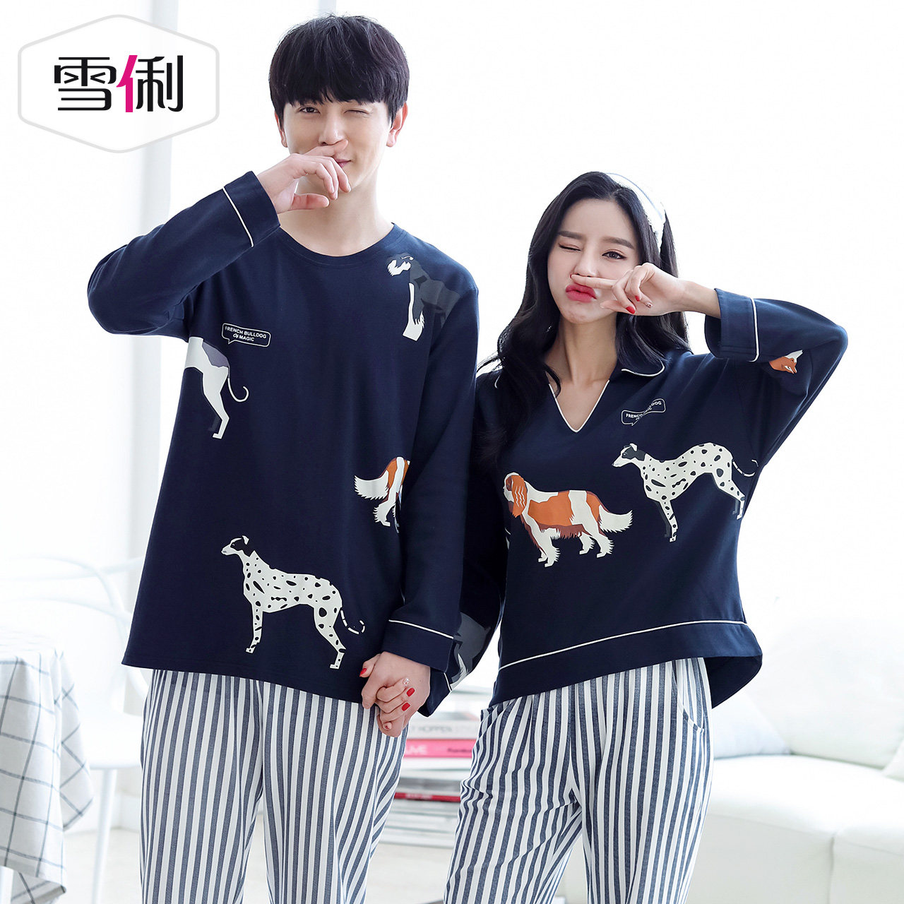 Pyjama mixte en Coton à manches longues - Ref 3004582 Image 4