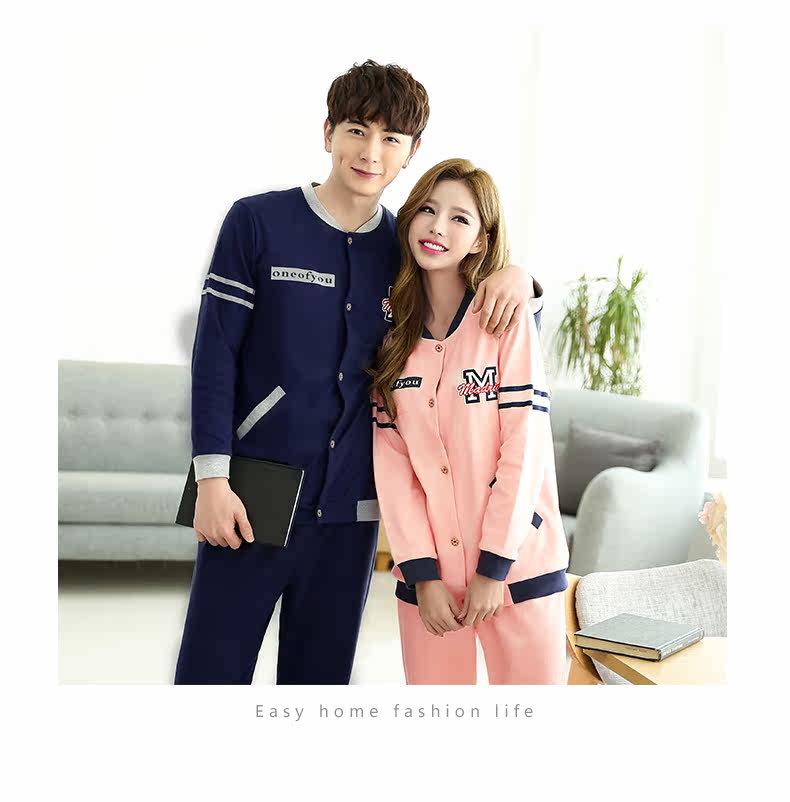 Pyjama mixte en Coton à manches longues - Ref 3004628 Image 12