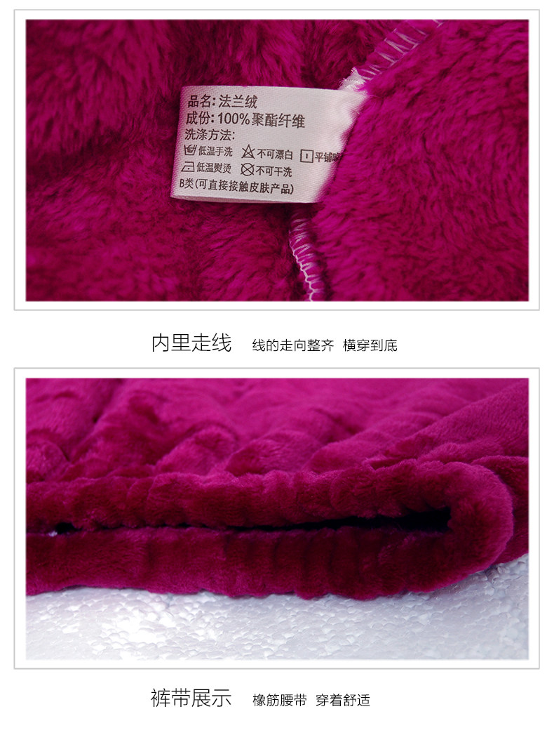 Pyjama mixte en Polyester Polyester  à manches longues - Ref 3004642 Image 24