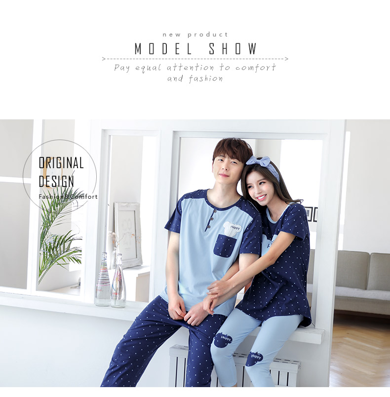 Pyjama mixte en Coton à manche courte - Ref 3004537 Image 6