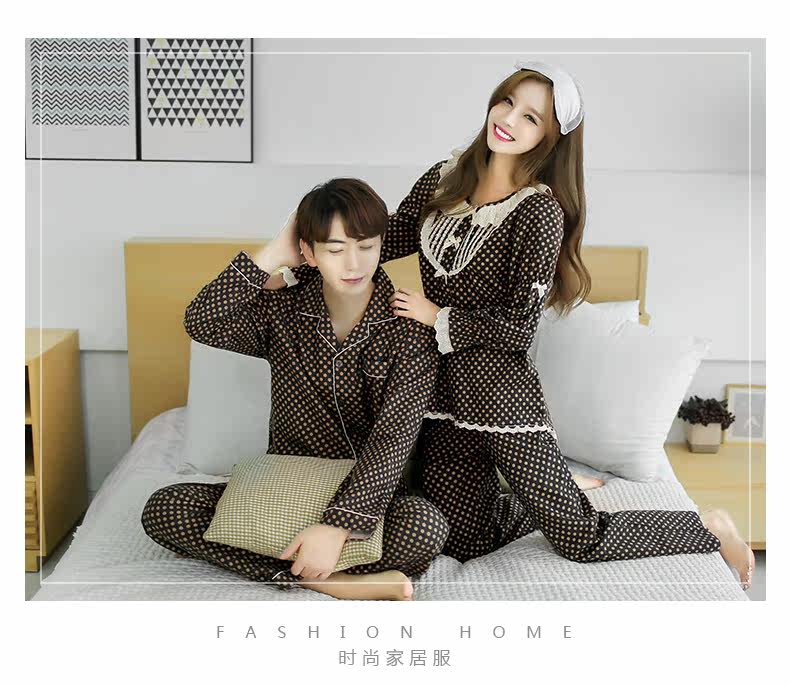 Pyjama mixte en Coton à manches longues - Ref 3004650 Image 11