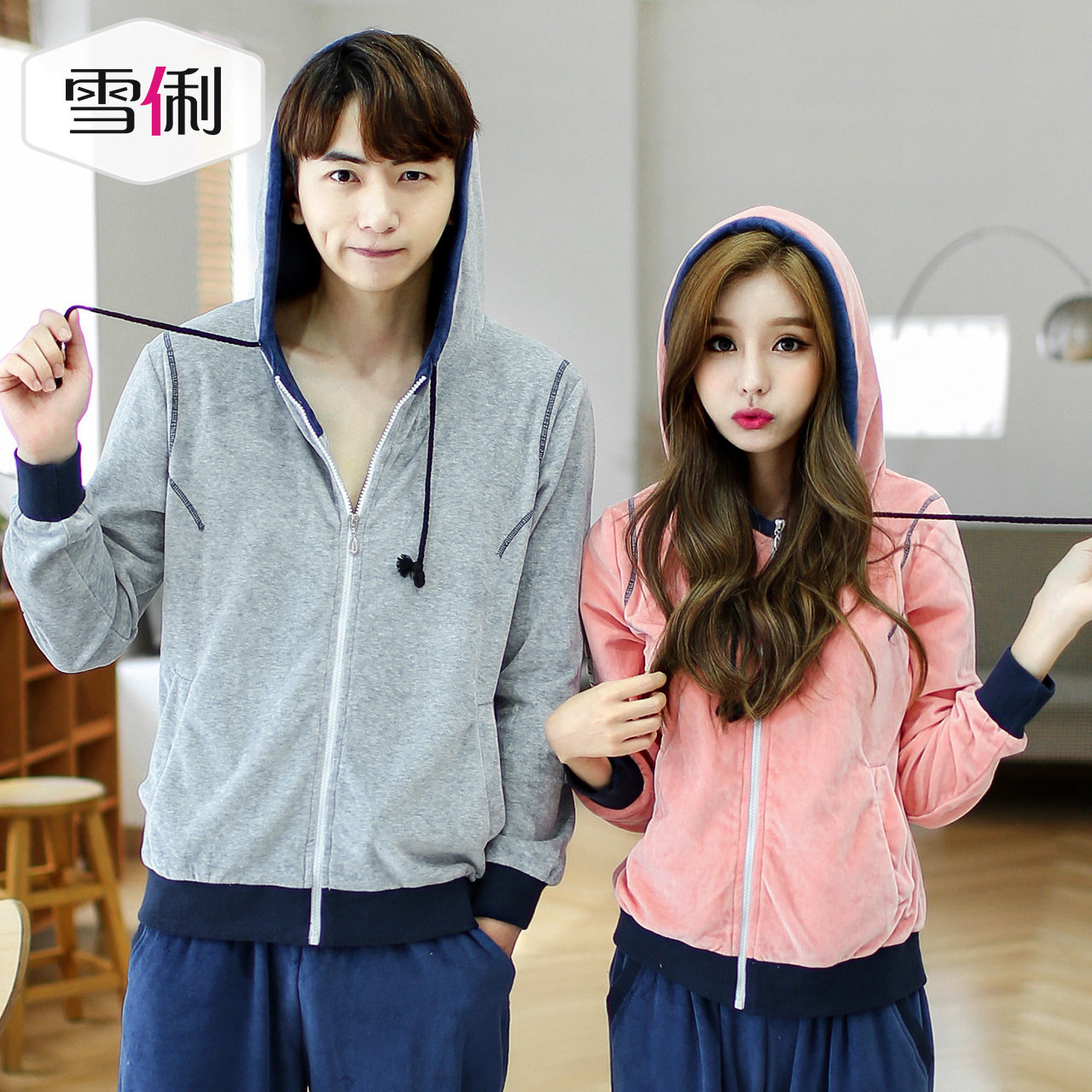 Pyjama mixte en Coton à manches longues - Ref 3004533 Image 4