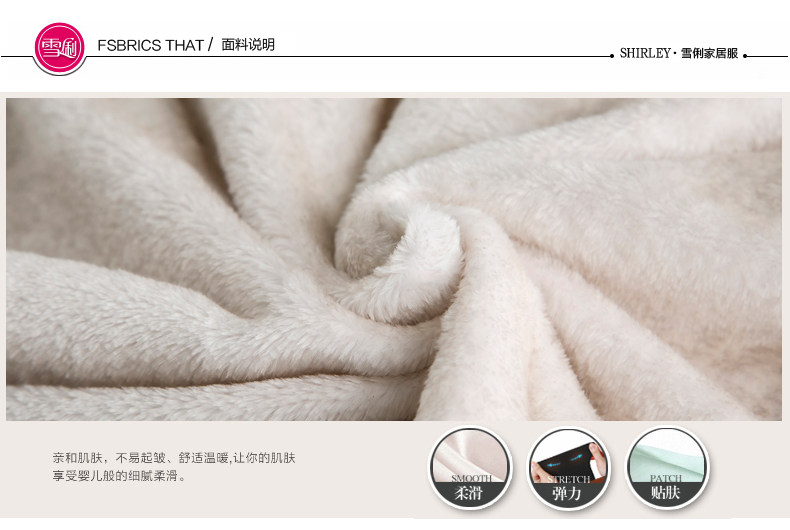 Pyjama mixte en Polyester Polyester  à manches longues - Ref 3004610 Image 10