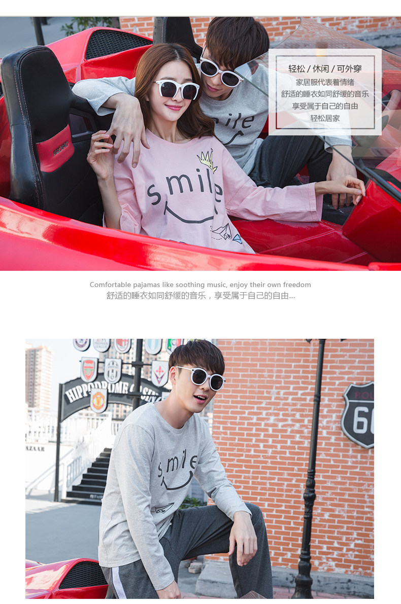 Pyjama mixte en Coton à manches longues - Ref 3004503 Image 14