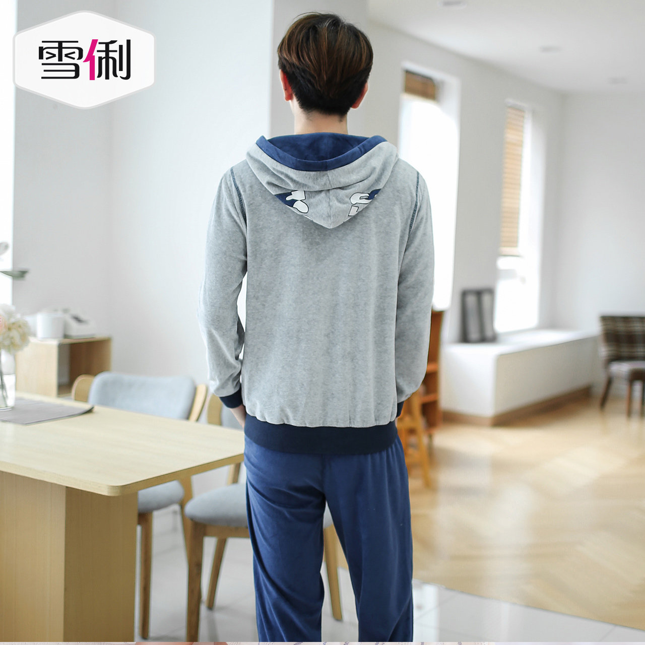 Pyjama mixte en Coton à manches longues - Ref 3004667 Image 3