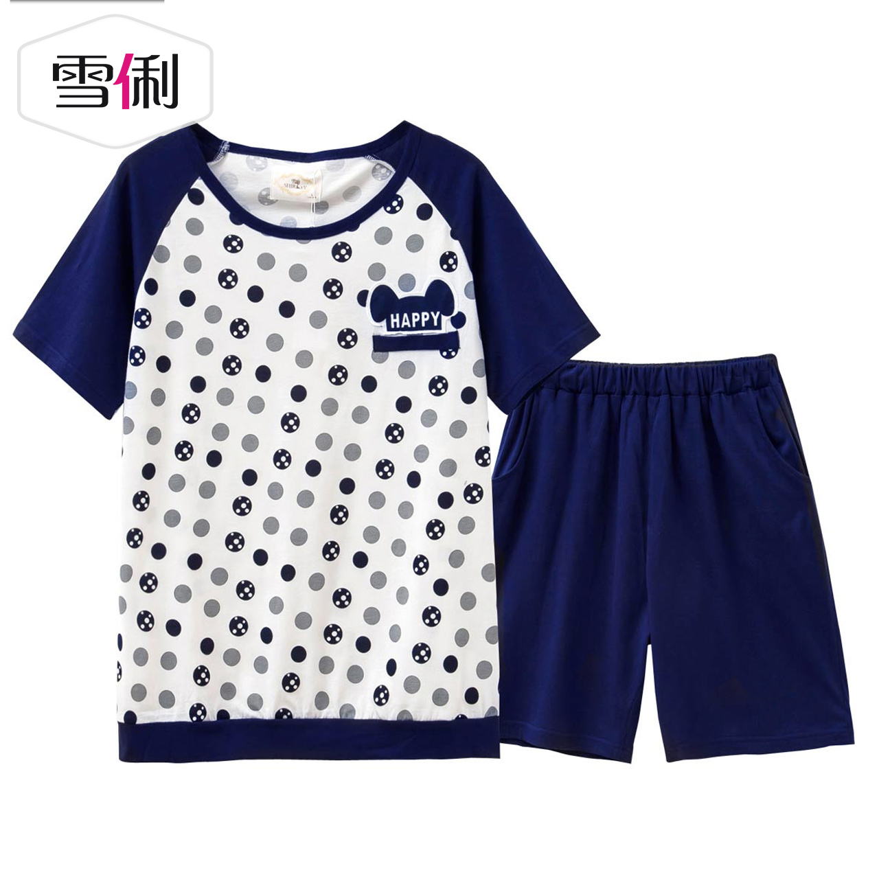 Pyjama mixte en Coton à manche courte - Ref 3004591 Image 2