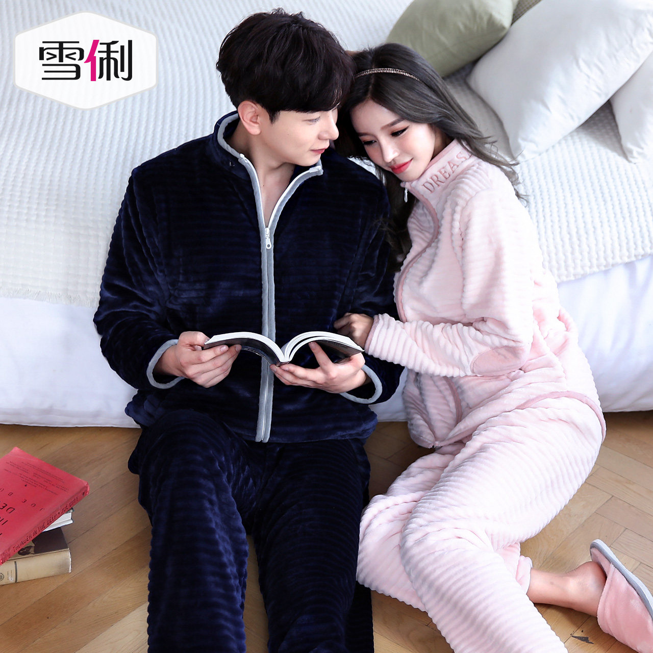 Pyjama mixte en Polyester Polyester  à manches longues - Ref 3004575 Image 5