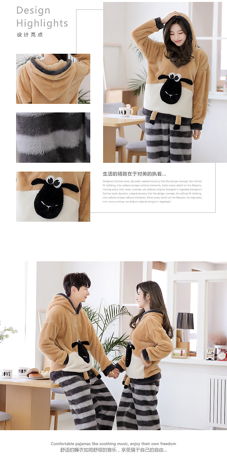 Pyjama mixte en Polyester Polyester  à manches longues - Ref 3004603 Image 18