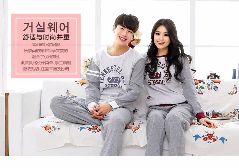 Pyjama mixte en Coton à manches longues - Ref 3004620 Image 6