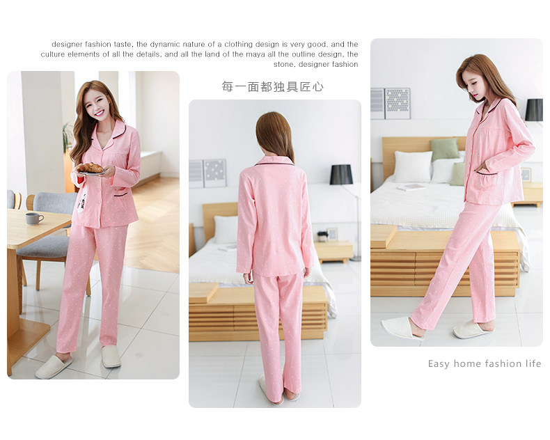 Pyjama mixte en Coton à manches longues - Ref 3004658 Image 42