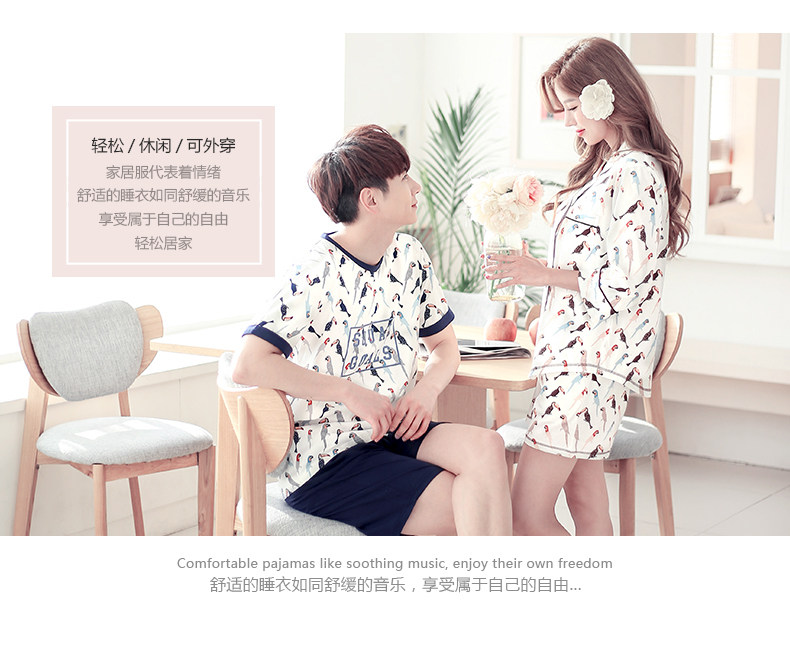 Pyjama mixte en Coton à manches - Ref 3004527 Image 14