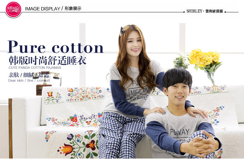 Pyjama mixte en Coton à manches longues - Ref 3004549 Image 6