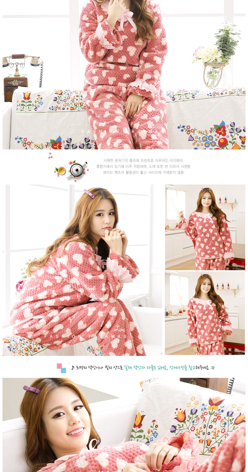 Pyjama mixte en Polyester Polyester  à manches longues - Ref 3004638 Image 8