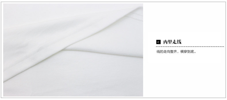 Pyjama mixte en Coton à manches longues - Ref 3004613 Image 27