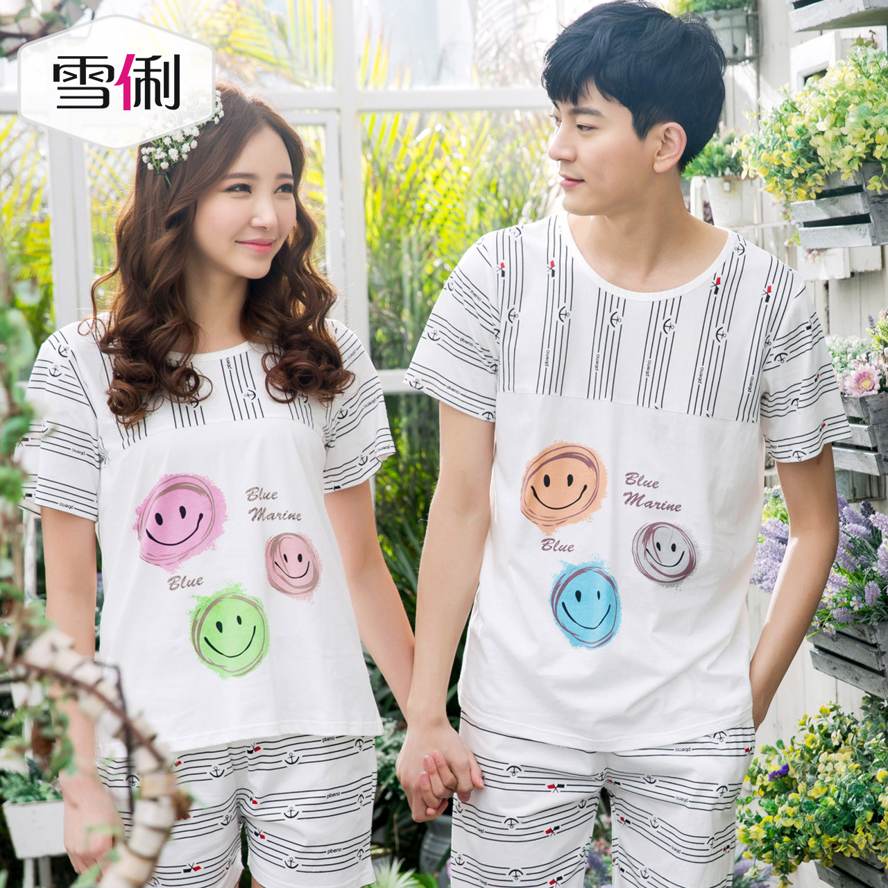 Pyjama mixte en Coton à manche courte - Ref 3004584 Image 3