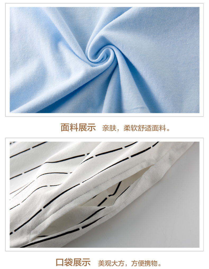 Pyjama mixte en Coton à manche courte - Ref 3004608 Image 21