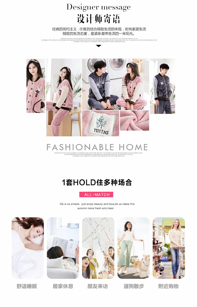 Pyjama mixte en Polyester Polyester  à manches longues - Ref 3004586 Image 8