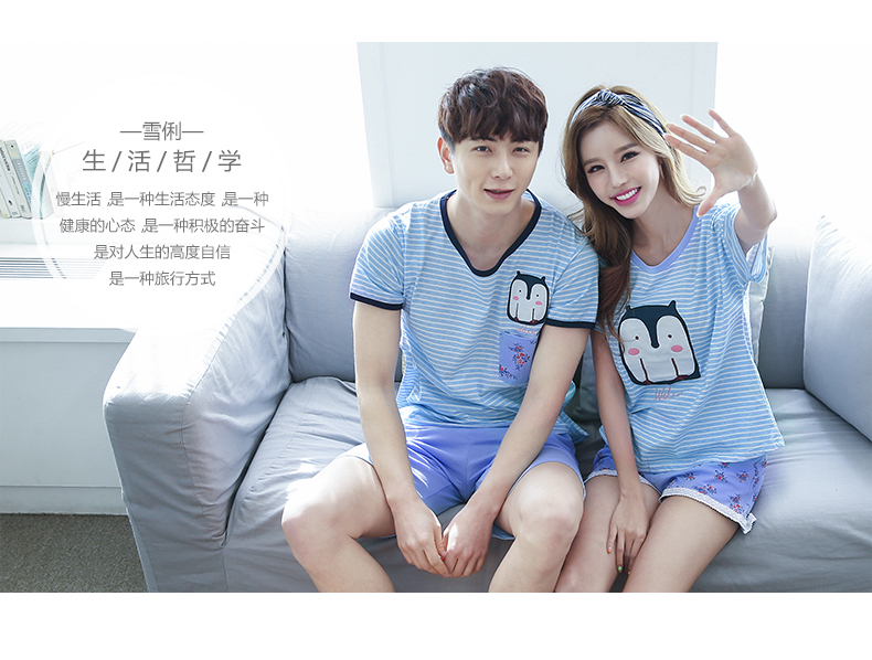 Pyjama mixte en Coton à manche courte - Ref 3004493 Image 9