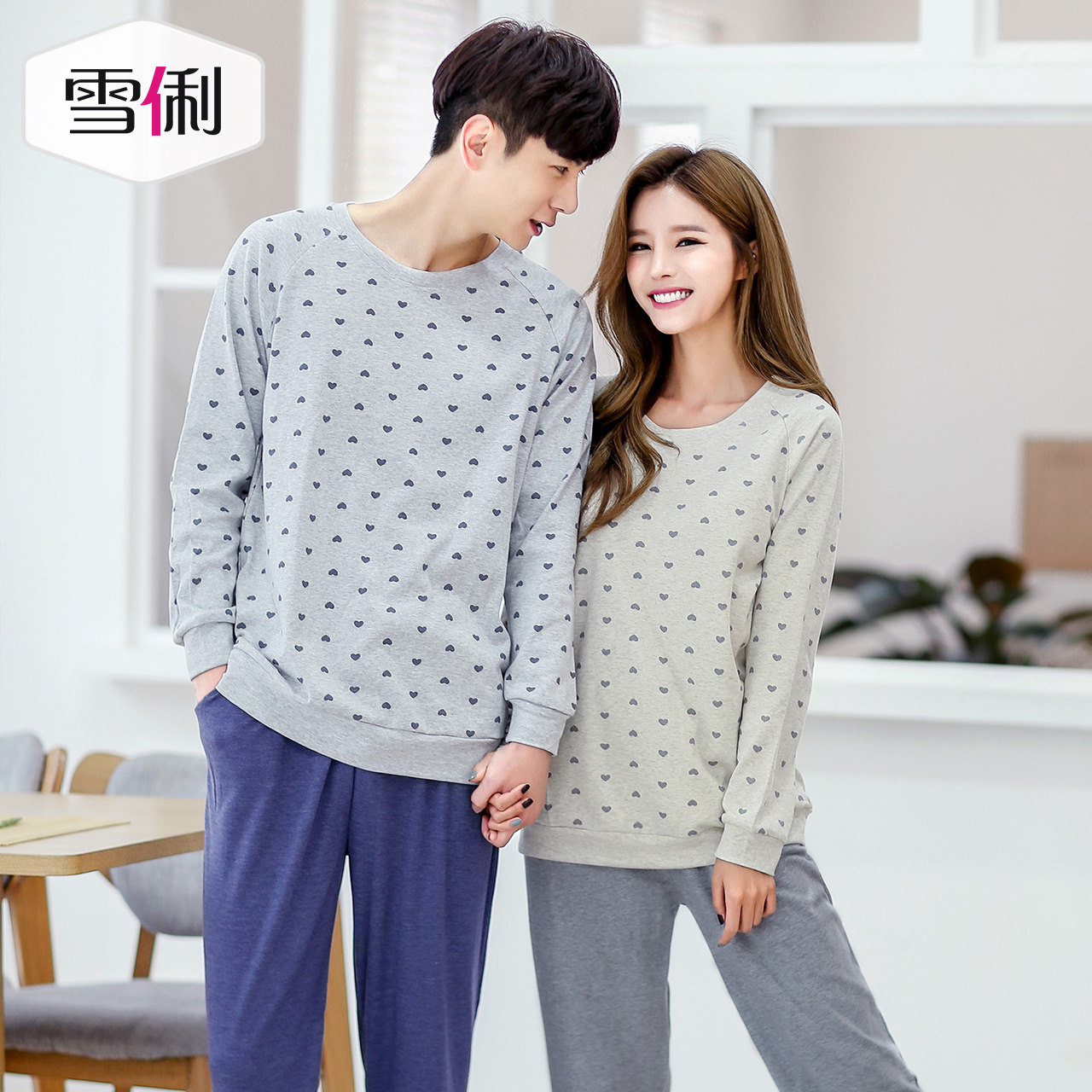 Pyjama mixte en Coton à manches longues - Ref 3004609 Image 4