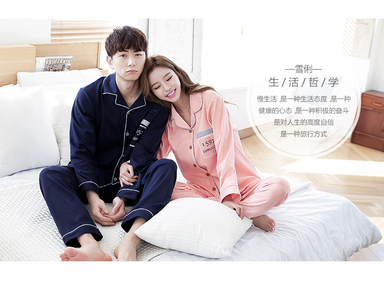 Pyjama mixte en Coton à manches longues - Ref 3004548 Image 13