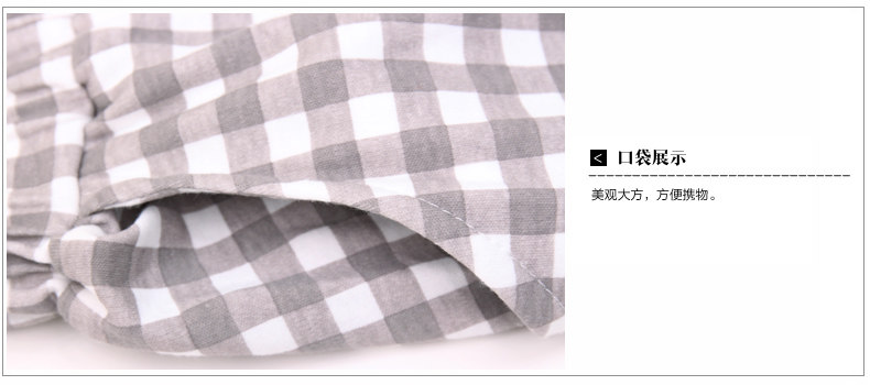 Pyjama mixte en Coton à manches longues - Ref 3004613 Image 25