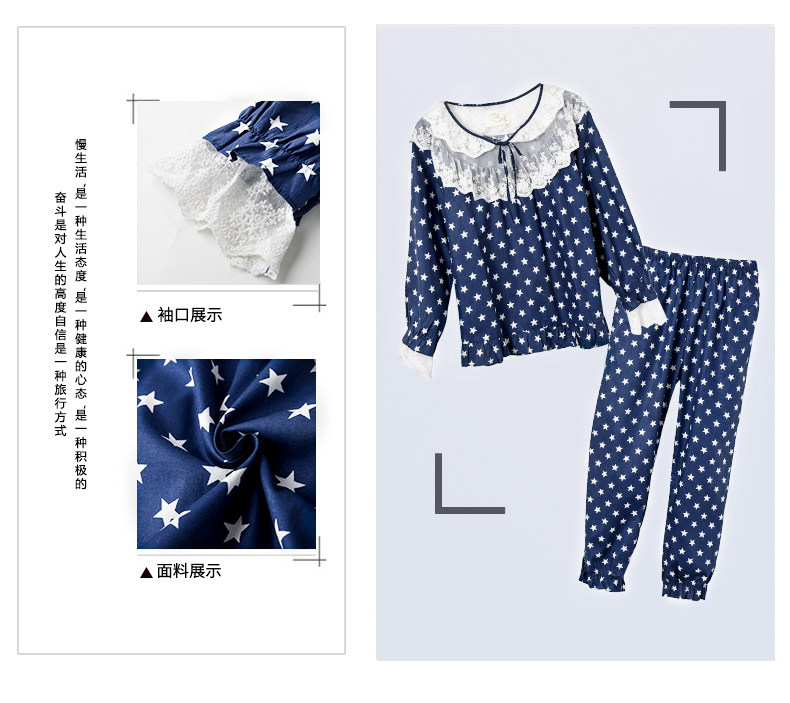 Pyjama mixte en Coton à manches longues - Ref 3004562 Image 7