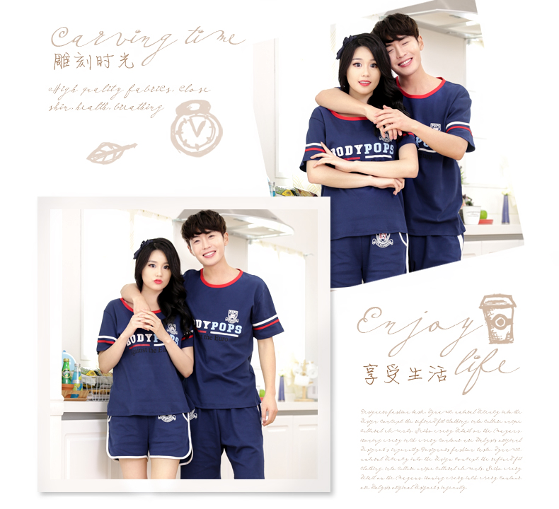 Pyjama mixte en Coton à manche courte - Ref 3004632 Image 15