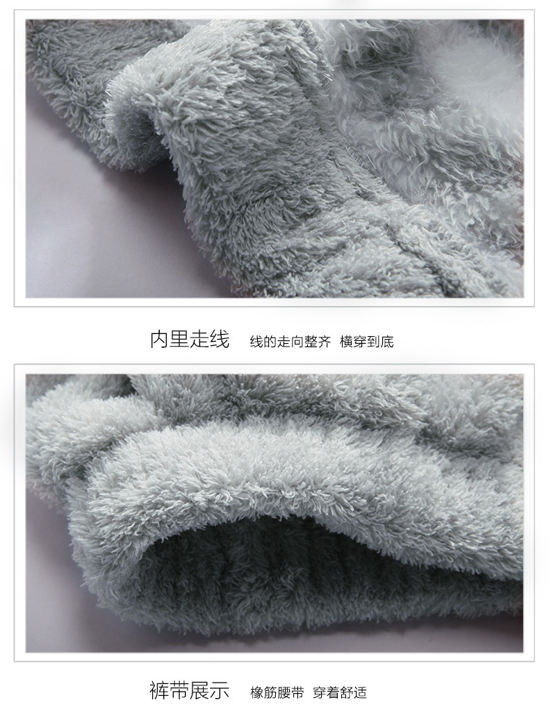 Pyjama mixte en Polyester Polyester  à manches longues - Ref 3004556 Image 17