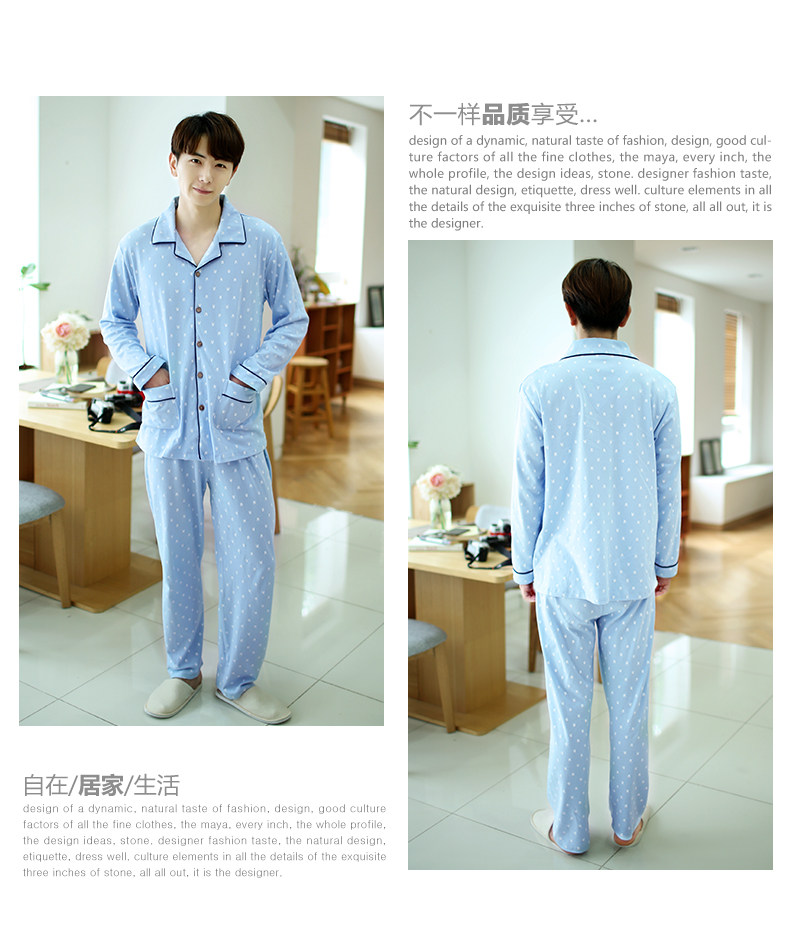 Pyjama mixte en Polyester Polyester  à manches longues - Ref 3004647 Image 28