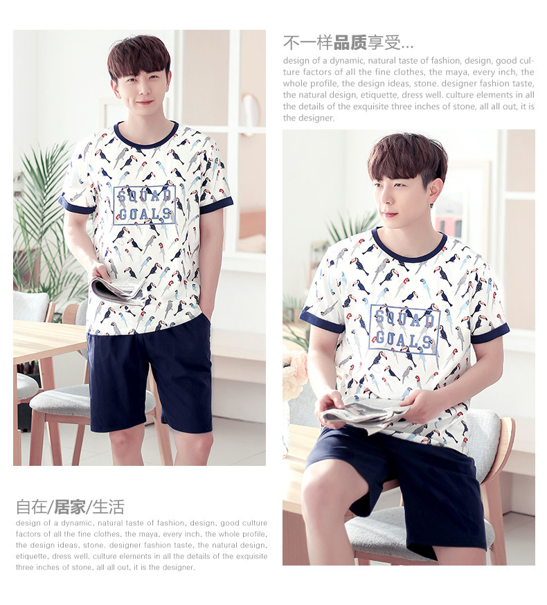 Pyjama mixte en Coton à manches - Ref 3004527 Image 16