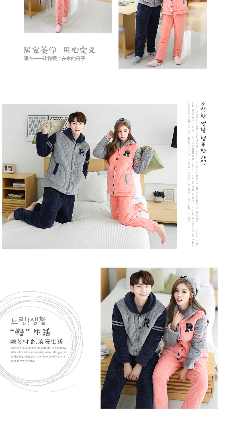 Pyjama mixte en Polyester Polyester  à manches longues - Ref 3004648 Image 12