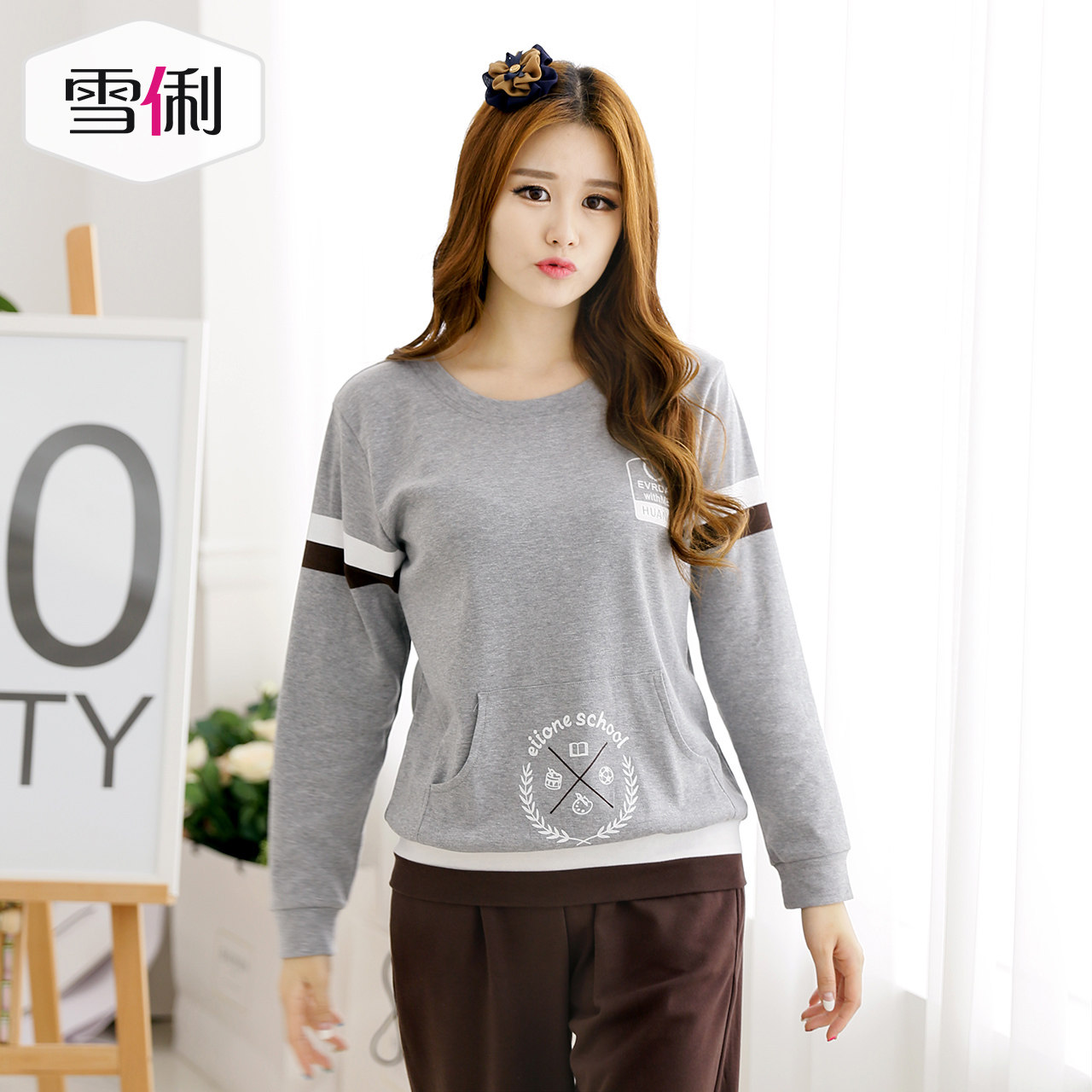 Pyjama mixte en Coton à manches longues - Ref 3004536 Image 4