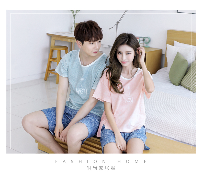 Pyjama mixte en Coton à manche courte - Ref 3004519 Image 11