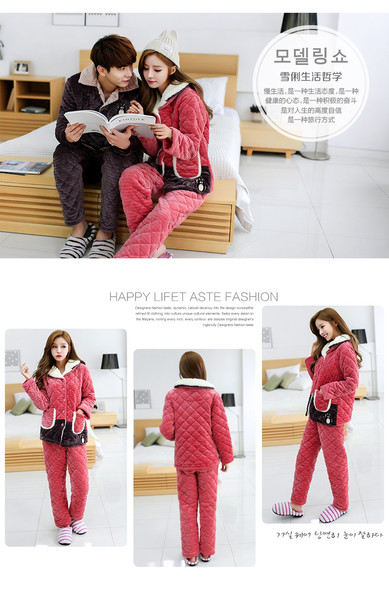 Pyjama mixte en Polyester Polyester  à manches longues - Ref 3004572 Image 11