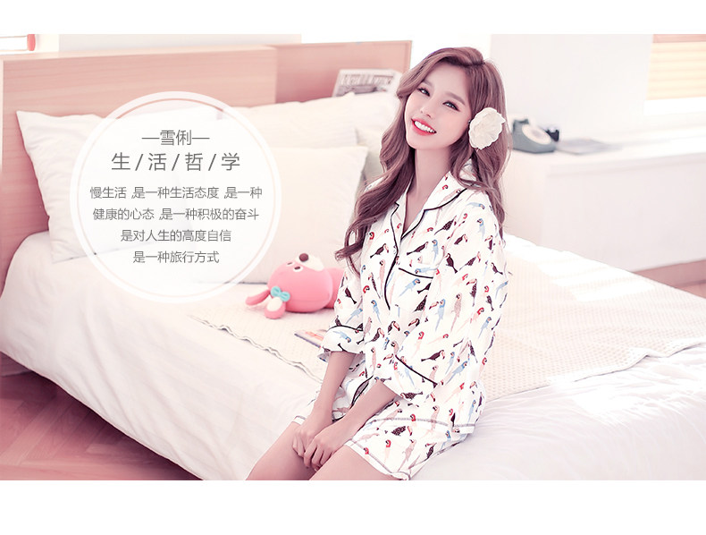 Pyjama mixte en Coton à manches - Ref 3004527 Image 9