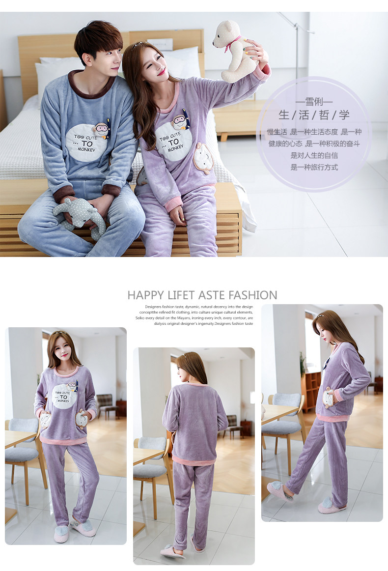 Pyjama mixte en Polyester Polyester  à manches longues - Ref 3004529 Image 10