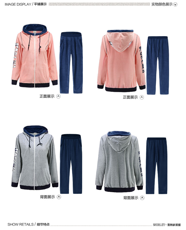 Pyjama mixte en Coton à manches longues - Ref 3004667 Image 11