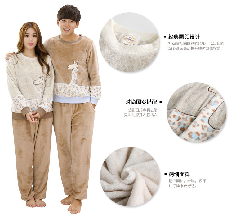 Pyjama mixte en Polyester Polyester  à manches longues - Ref 3004610 Image 9