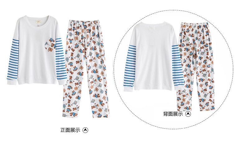 Pyjama mixte en Coton à manches longues - Ref 3004505 Image 20