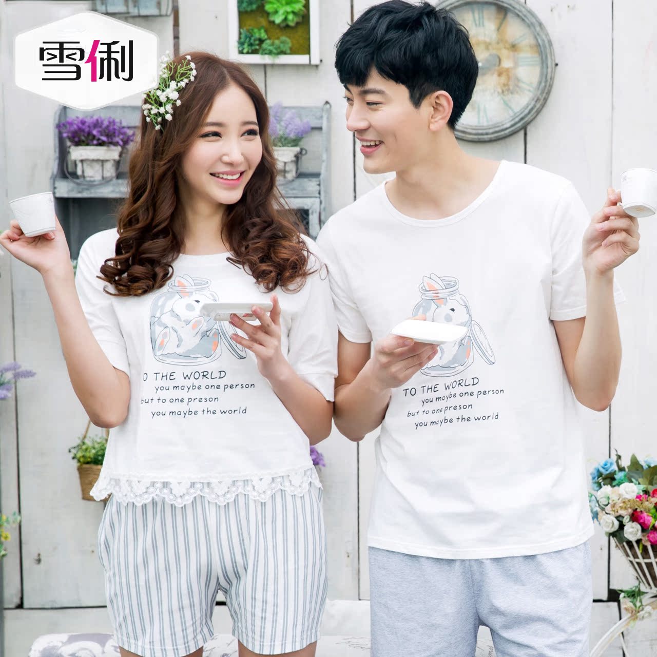 Pyjama mixte en Coton à manche courte - Ref 3004624 Image 1