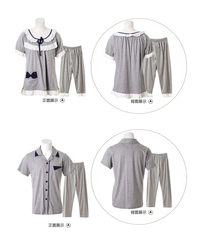 Pyjama mixte en Coton à manche courte - Ref 3004631 Image 21