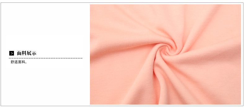 Pyjama mixte en Viscose à manches longues - Ref 3004607 Image 24