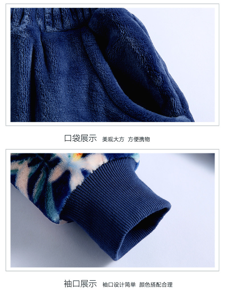 Pyjama mixte en Polyester Polyester  à manches longues - Ref 3004570 Image 15