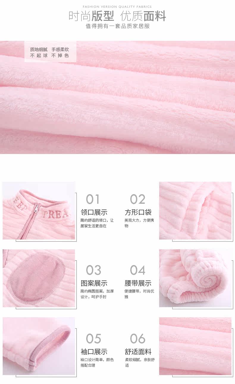 Pyjama mixte en Polyester Polyester  à manches longues - Ref 3004575 Image 7