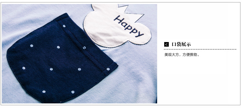 Pyjama mixte en Coton à manche courte - Ref 3004537 Image 23