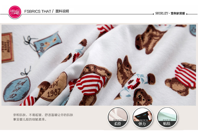 Pyjama mixte en Coton à manches longues - Ref 3004505 Image 11