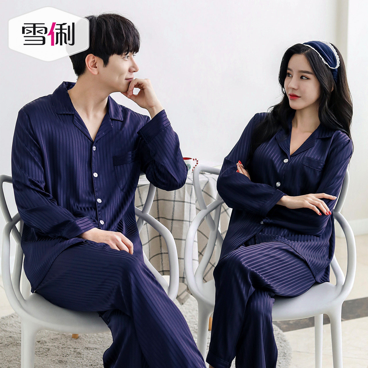 Pyjama mixte en Polyester Polyester  à manches longues - Ref 3004639 Image 5