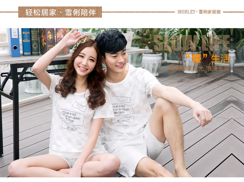 Pyjama mixte en Coton à manche courte - Ref 3004506 Image 8