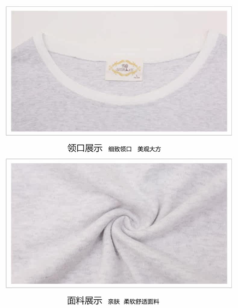 Pyjama mixte en Coton à manches longues - Ref 3004502 Image 19